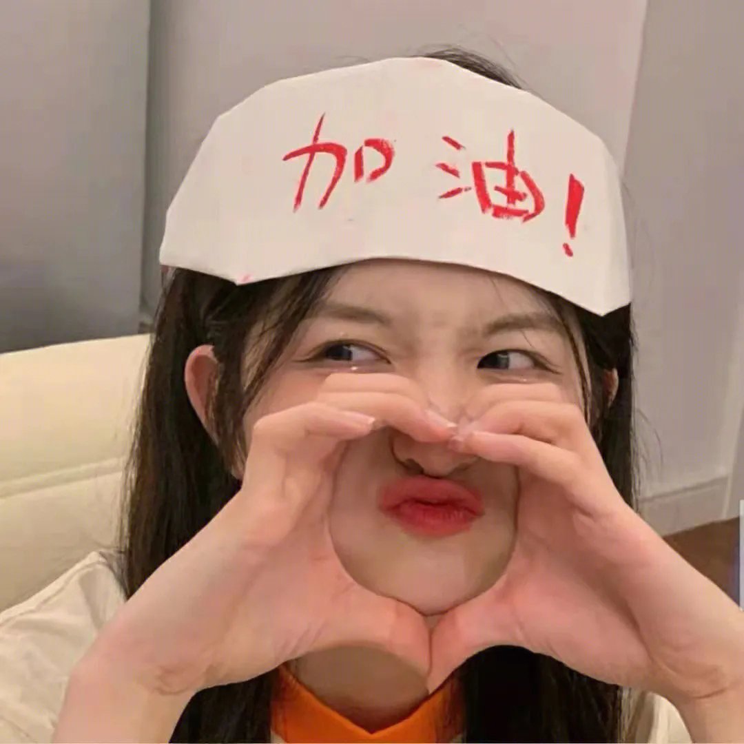 索女罗拉